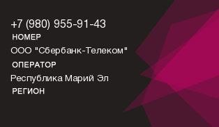 9809559143
